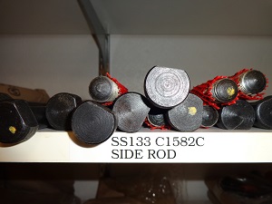 C1582C Side Rod